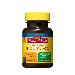 ビタミンBコンプレックス