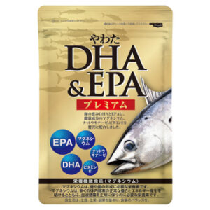 やわたDHA＆EPAプレミアム(60粒入) 約半月分