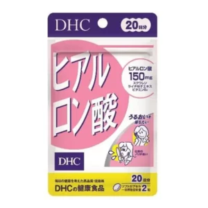 DHC ビタミンC（ハードカプセル・60日分/120粒）