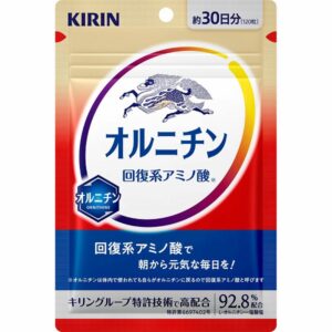 キリン オルニチン 30日分