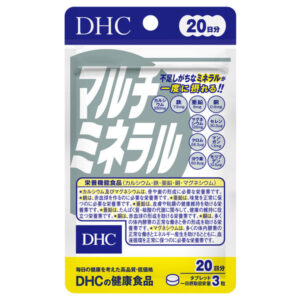 DHC マルチミネラル 20日分（60粒）×5個セット