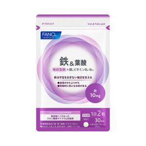 ファンケル 免疫サポート チュアブルタイプ 30日分